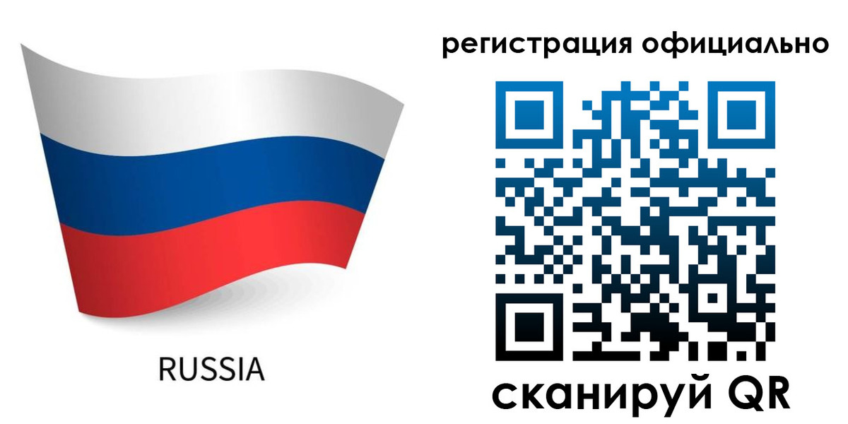 прописка в квартире в Нижней Салде