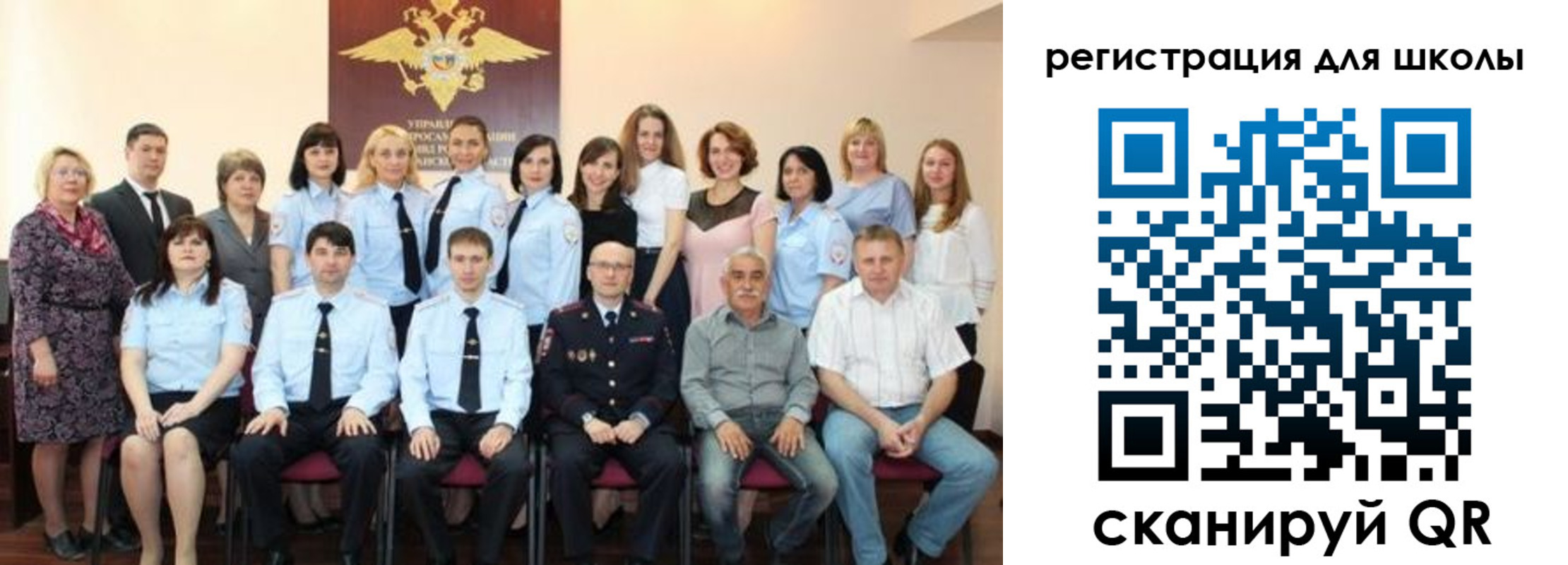 прописка регистрация в Нижней Салде